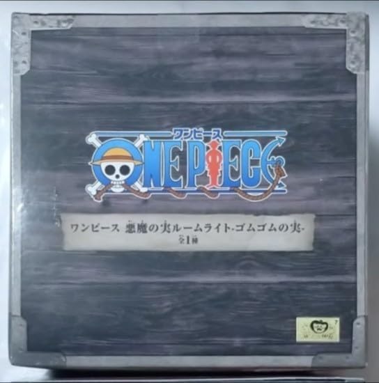 Amazon.co.jp: 【ゴムゴムの実】ワンピース 悪魔の実ルームライト 約